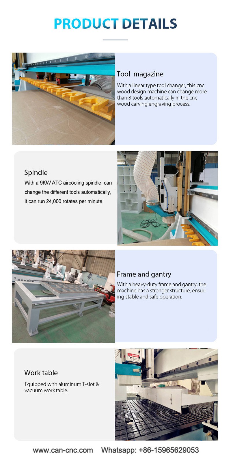 woodworking machine for customized furniture details 2 woodworking machine for customized furniture details 2